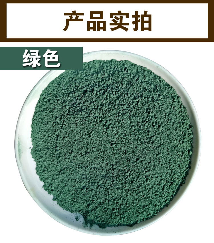 �Gɫ��ƺ����ɰ