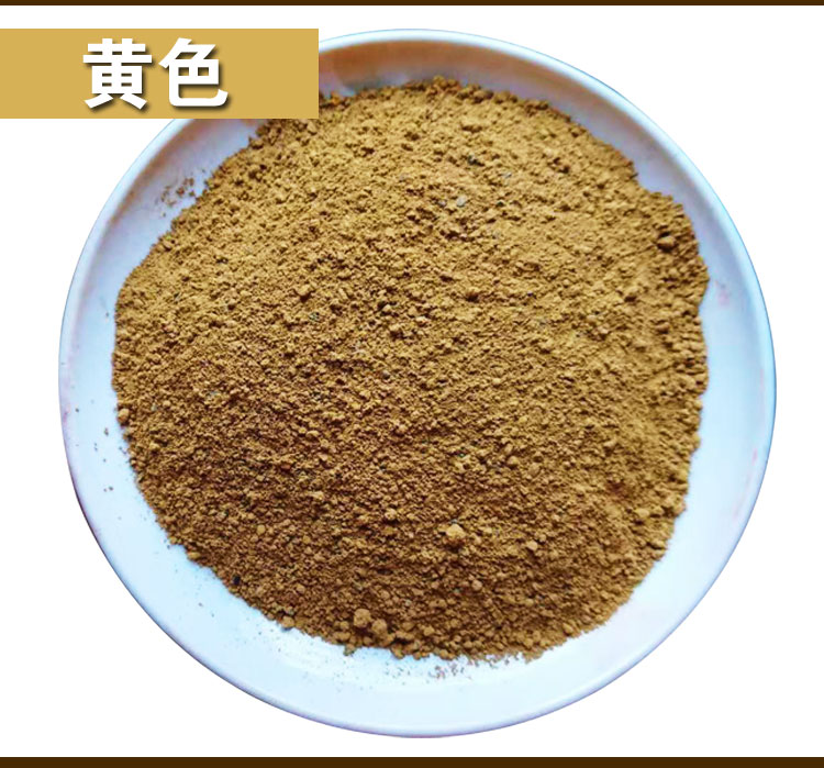 �Sɫ��ƺ����ɰ